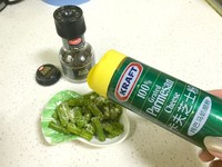 芝士黑椒四季豆（便當配菜）的做法 步骤3