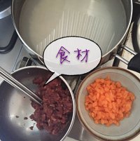 1歲寶寶輔食∼胡蘿卜牛肉粥的做法 步骤1