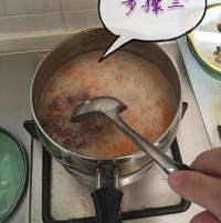 1歲寶寶輔食∼胡蘿卜牛肉粥的做法 步骤6