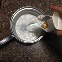 宵夜極品-窩蛋奶的做法 步骤2