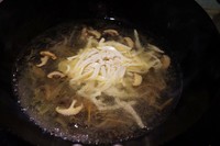 簡單的酸辣湯的做法 步骤5
