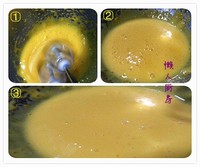 香橙戚風蛋糕卷的做法 步骤2