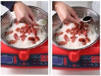 臘味煲仔飯—自動烹飪鍋食譜的做法 步骤4