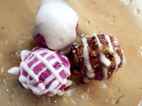 酸奶紫薯球（最簡單萌版）的做法 步骤13