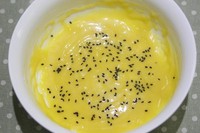 烤箱做雞蛋卷（黑芝麻雞蛋卷的做法）的做法 步骤5