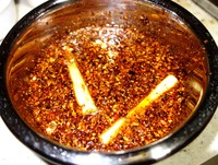 川味紅油辣椒的做法 步骤7