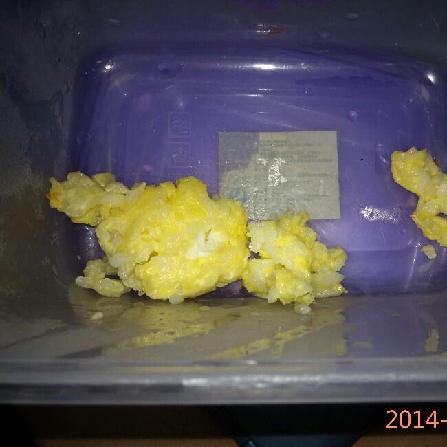 奶香雞蛋米飯餅（寢室電飯鍋作品）的做法 步骤1