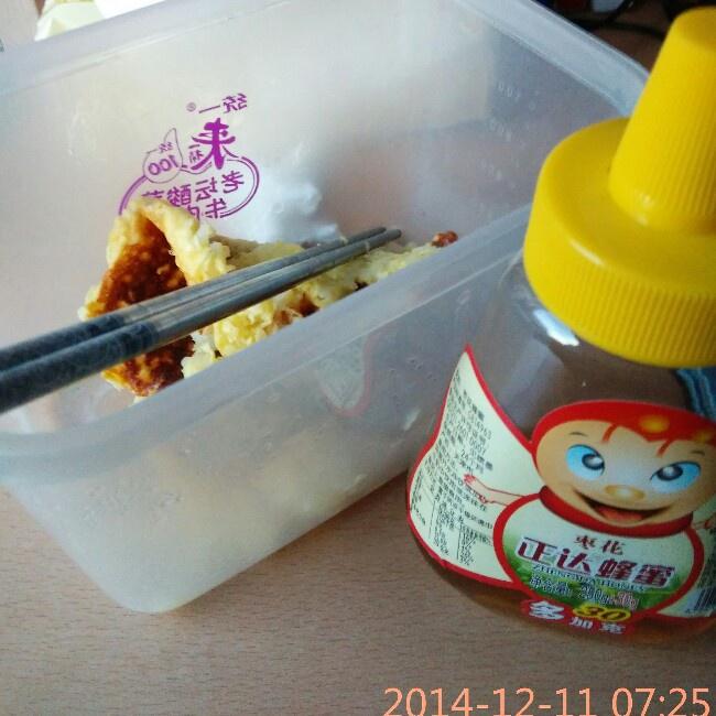 奶香雞蛋米飯餅（寢室電飯鍋作品）的做法 步骤5