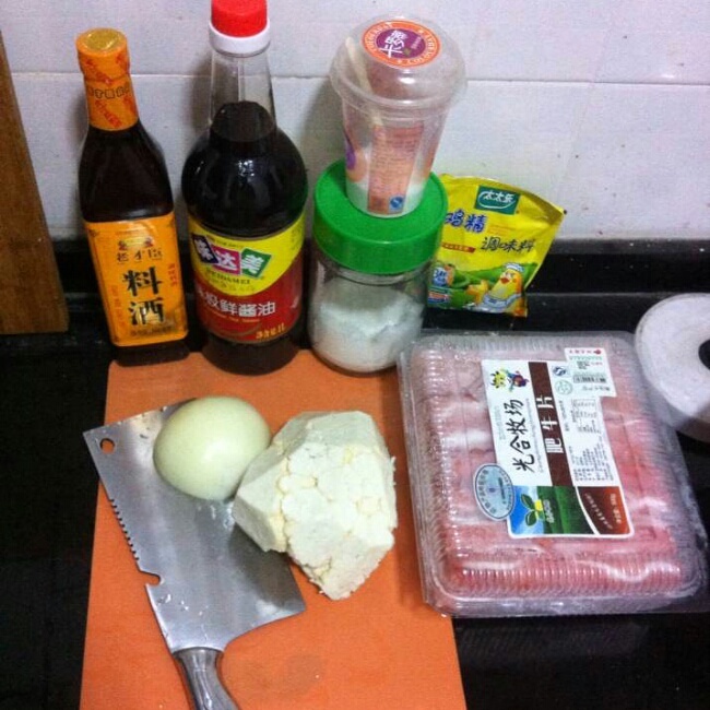 日式牛肉蓋澆飯的做法 步骤1