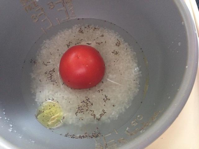 整個番茄飯的做法 步骤1