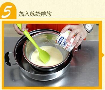 【暖暖焙家】原創︰自制美味葡式蛋撻的做法 步骤5