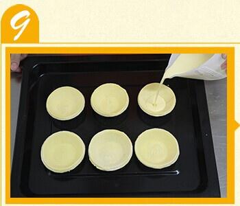【暖暖焙家】原創︰自制美味葡式蛋撻的做法 步骤9