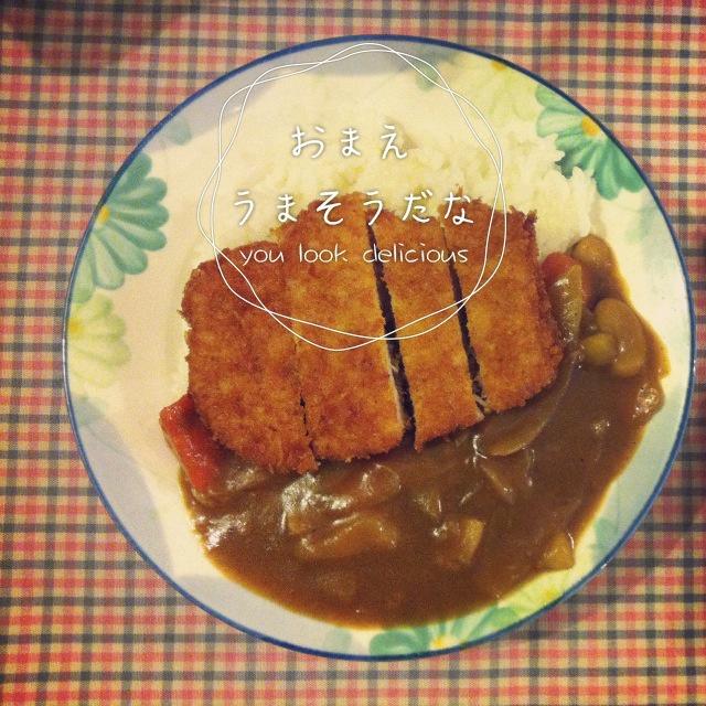 咖喱和豬排的夢幻組合-日式咖喱豬排飯的做法 步骤11