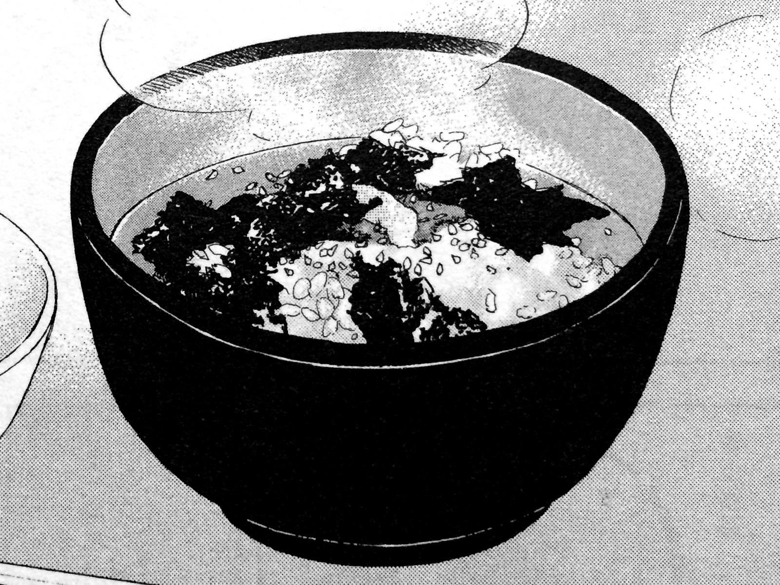 《昨日的美食》之梅子茶泡飯的做法 步骤1