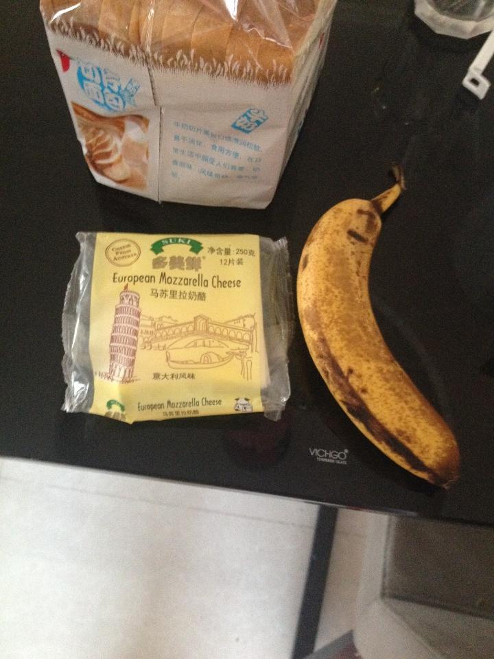 香蕉土司-LYNN的懶人料理的做法 步骤1