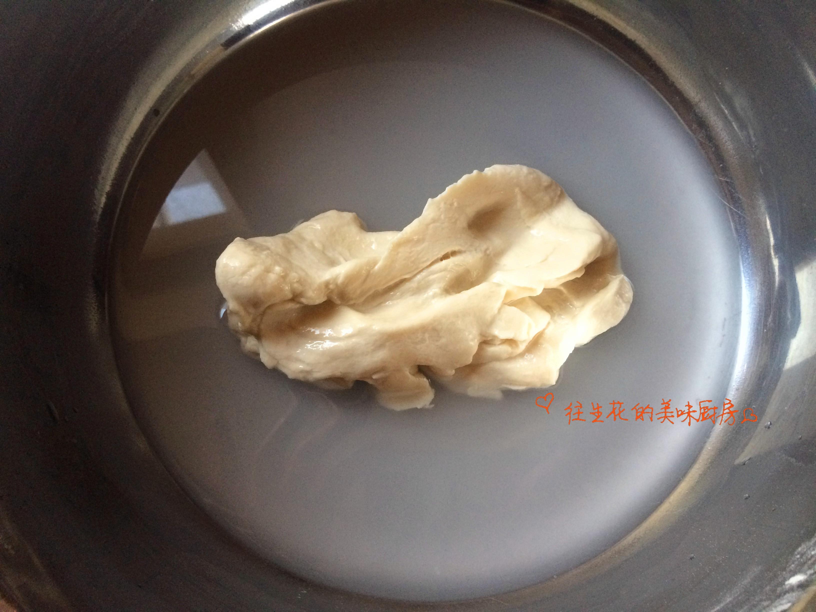 雜菜肉丁面筋湯（手工洗面筋）的做法 步骤2