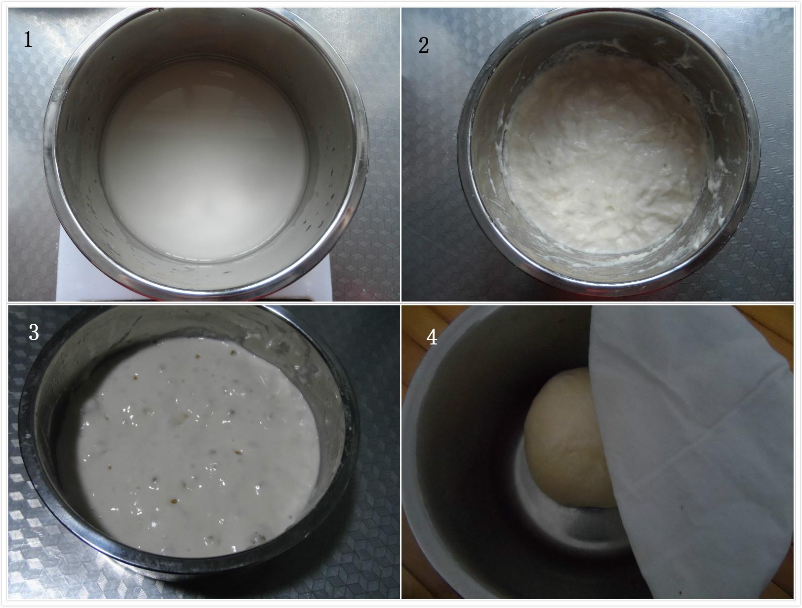 液種肉松面包卷的做法 步骤1