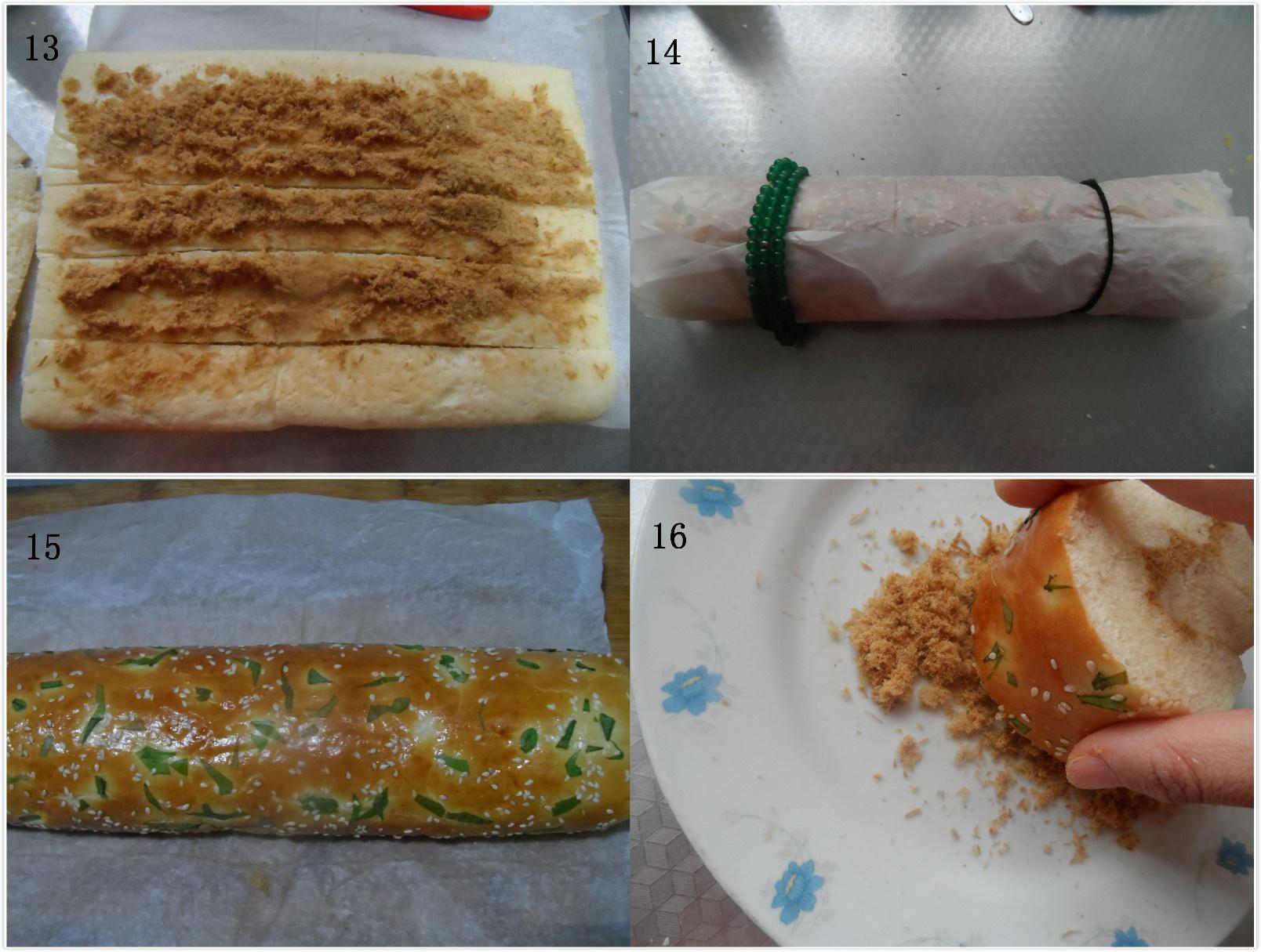 液種肉松面包卷的做法 步骤7