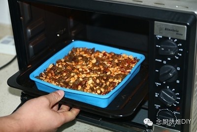 念廚烘焙DIY-堅果角的做法 步骤11
