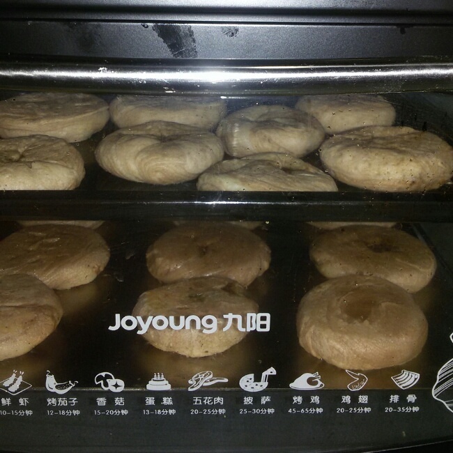 千層酥餅（電烤箱版）的做法 步骤14