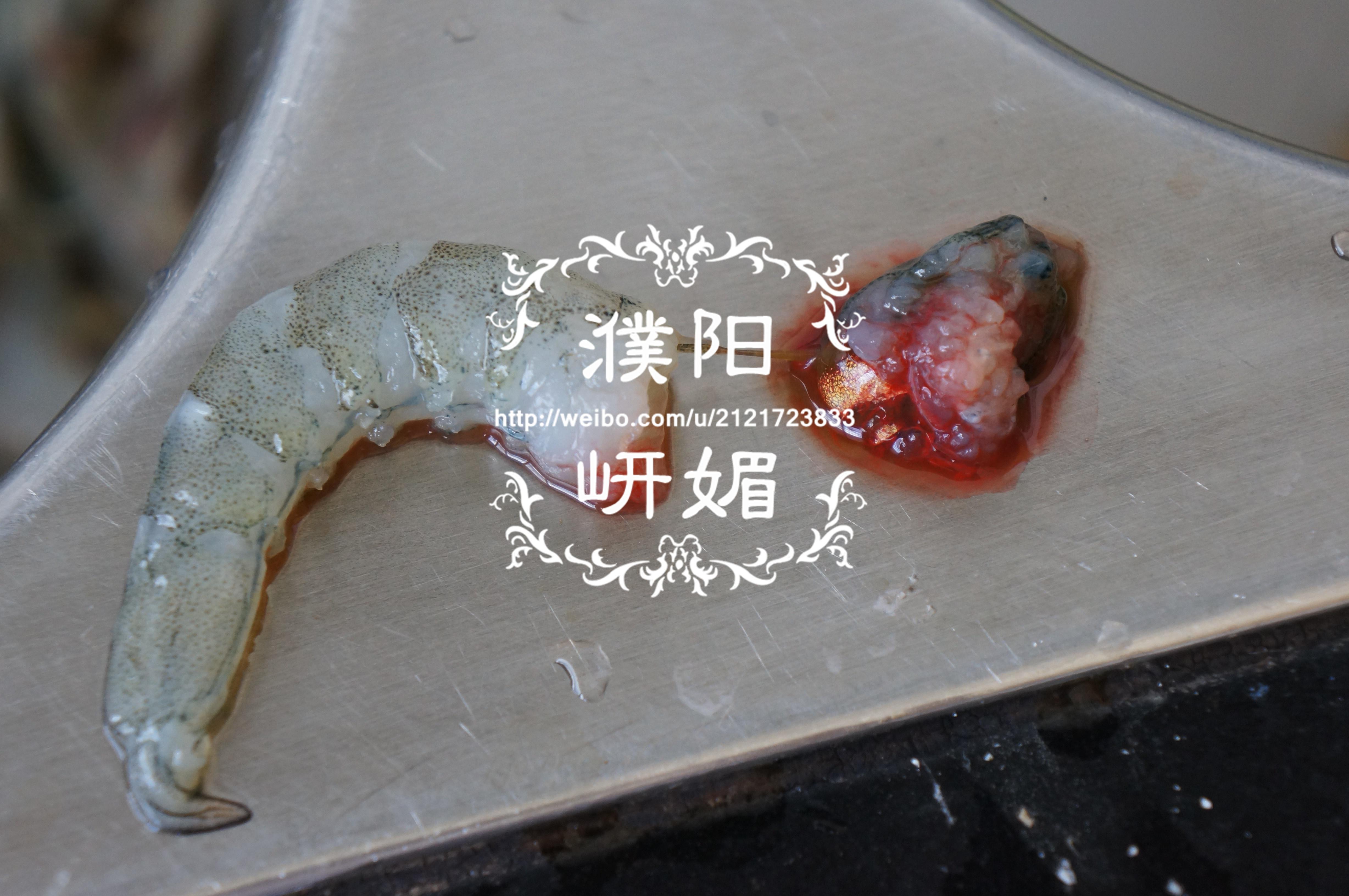 蝦仁鮮肉小餛飩的做法 步骤2