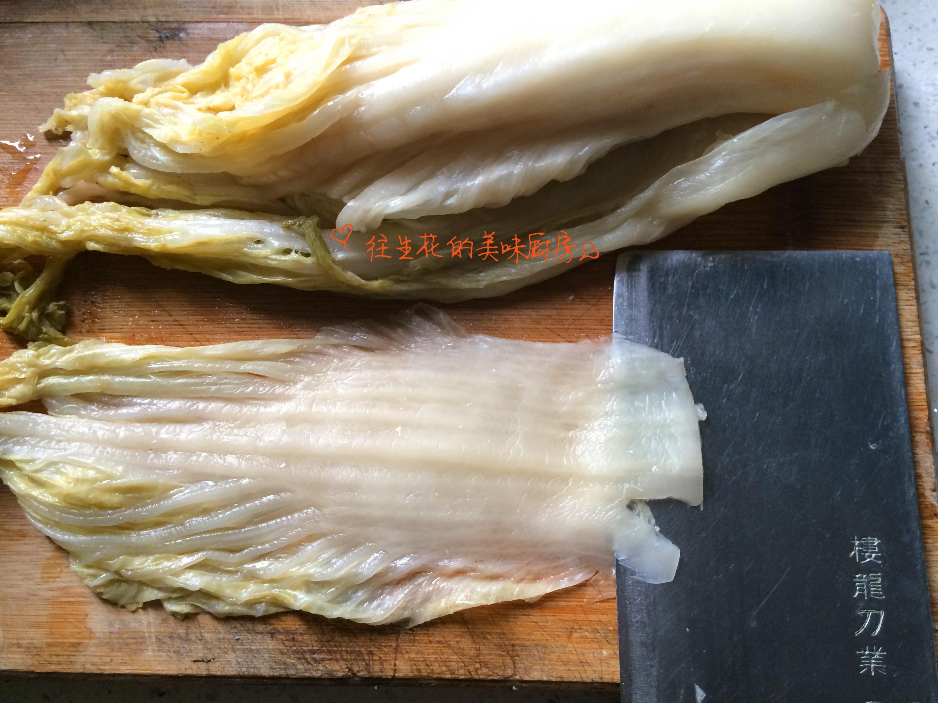 酸菜汆白肉炖凍豆腐的做法 步骤2
