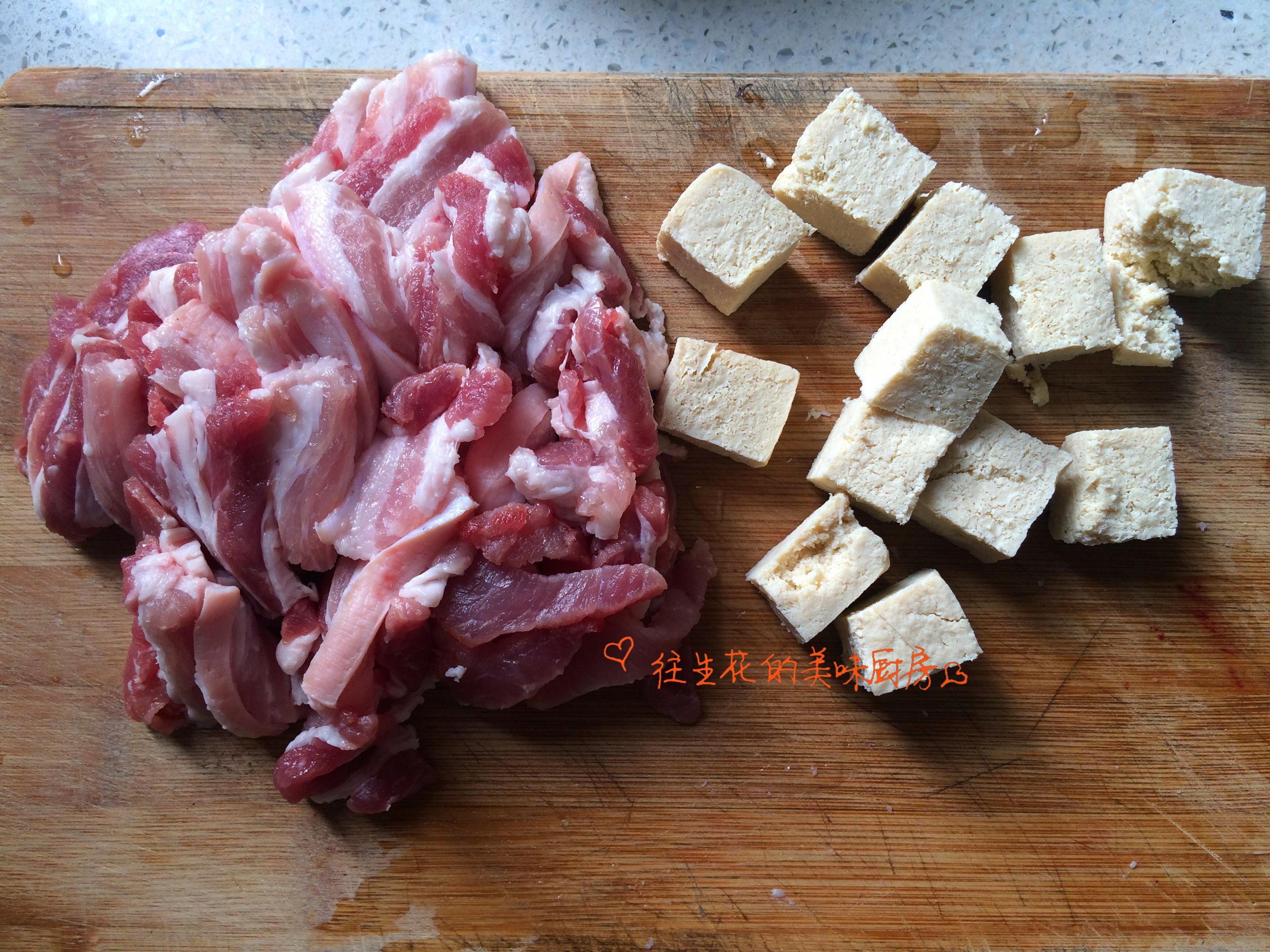 酸菜汆白肉炖凍豆腐的做法 步骤1