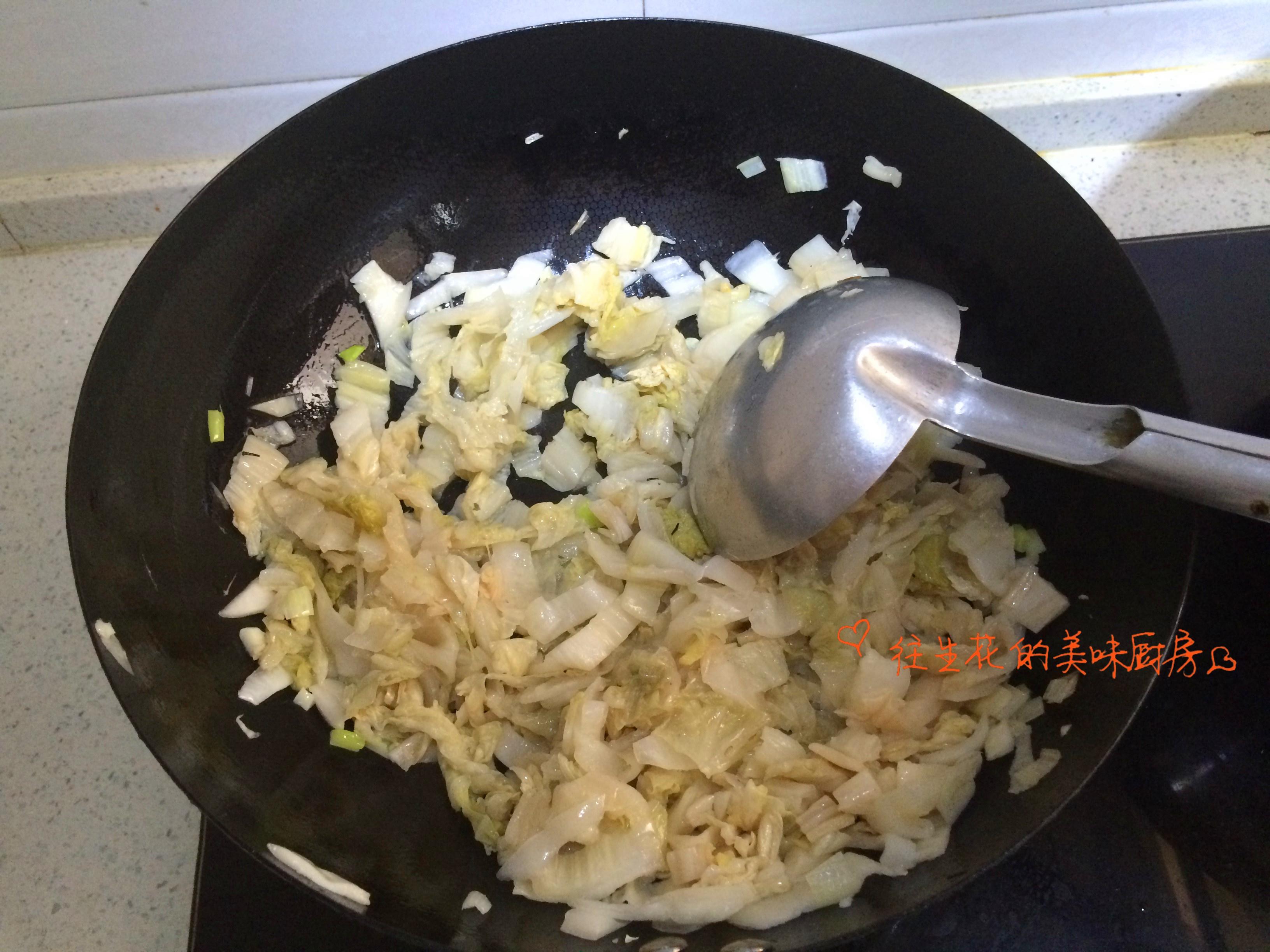 酸菜汆白肉炖凍豆腐的做法 步骤7