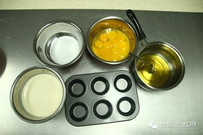 念廚烘焙DIY-焦糖布丁的做法 步骤1