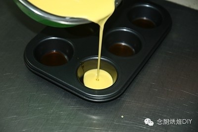 念廚烘焙DIY-焦糖布丁的做法 步骤7