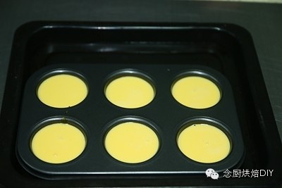 念廚烘焙DIY-焦糖布丁的做法 步骤9