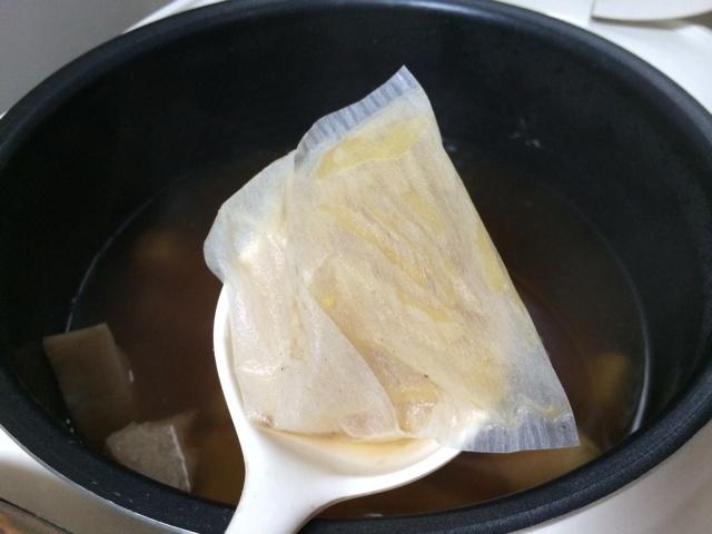 電飯鍋版番薯芋頭姜紅糖水的做法 步骤1