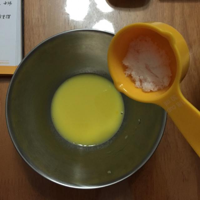 小島老師無敵蛋撻酥皮的做法 步骤1