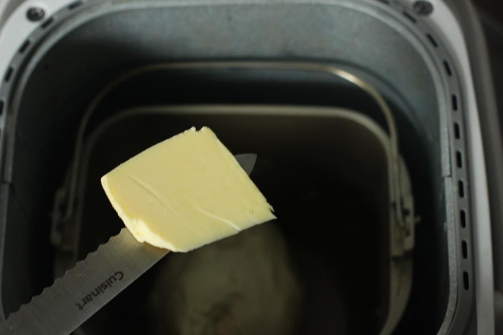 豆漿黑芝麻吐司面包-panasonic面包機版的做法 步骤3