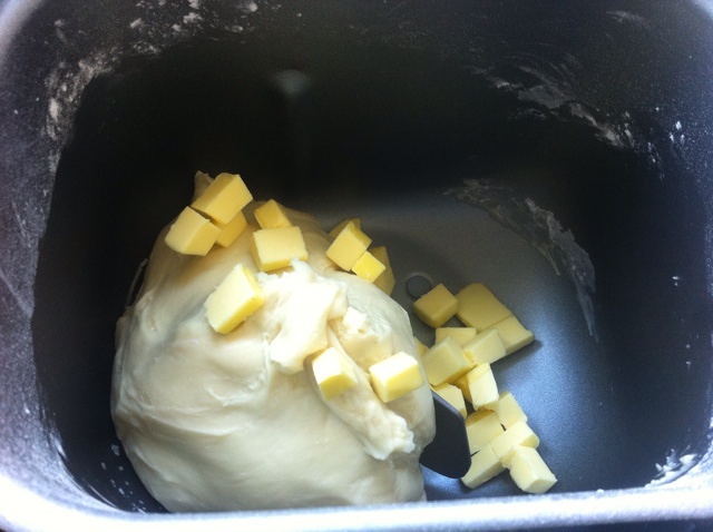紫薯四葉草面包的做法 步骤3