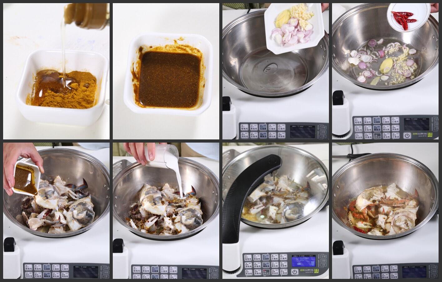 自動烹飪鍋簡單做咖喱蟹的做法 步骤5