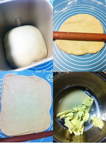 日式香濃煉乳咖啡面包的做法 步骤2
