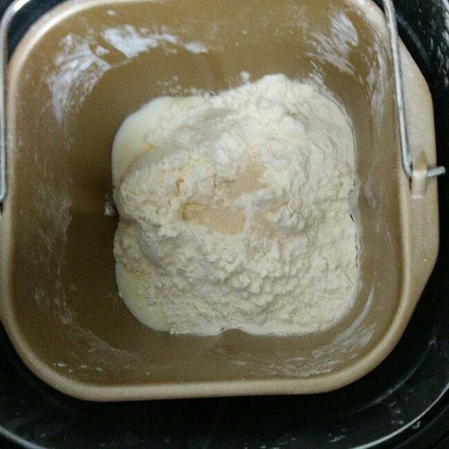 超級松軟的酸奶面包的做法 步骤1