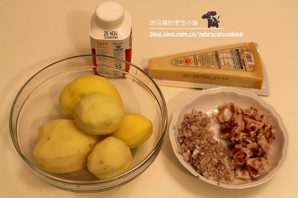 培根奶香焗土豆的做法 步骤1
