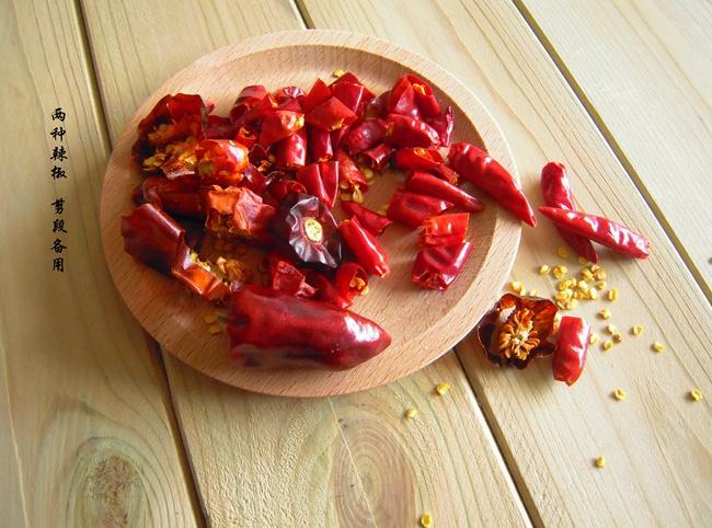 【重慶小面】附油辣子和花椒面做法的做法 步骤7