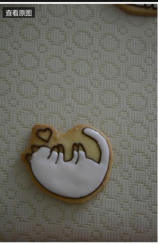 貓咪的賣萌生活--可愛的喵星人糖霜餅干的做法 步骤4