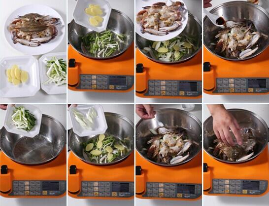 蔥姜煎蟹—捷賽私房菜的做法 步骤3