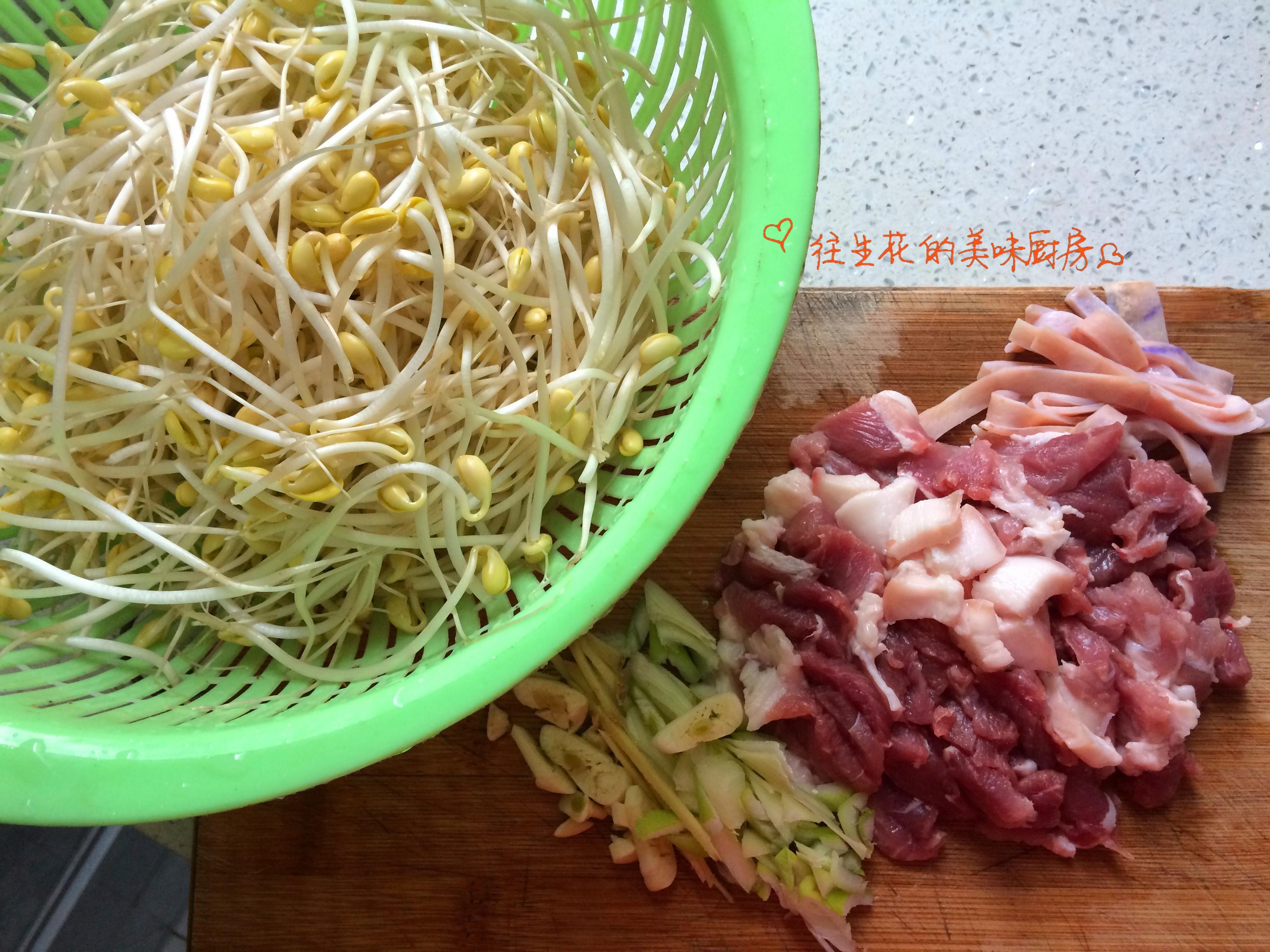 黃豆芽炒肉的做法 步骤1