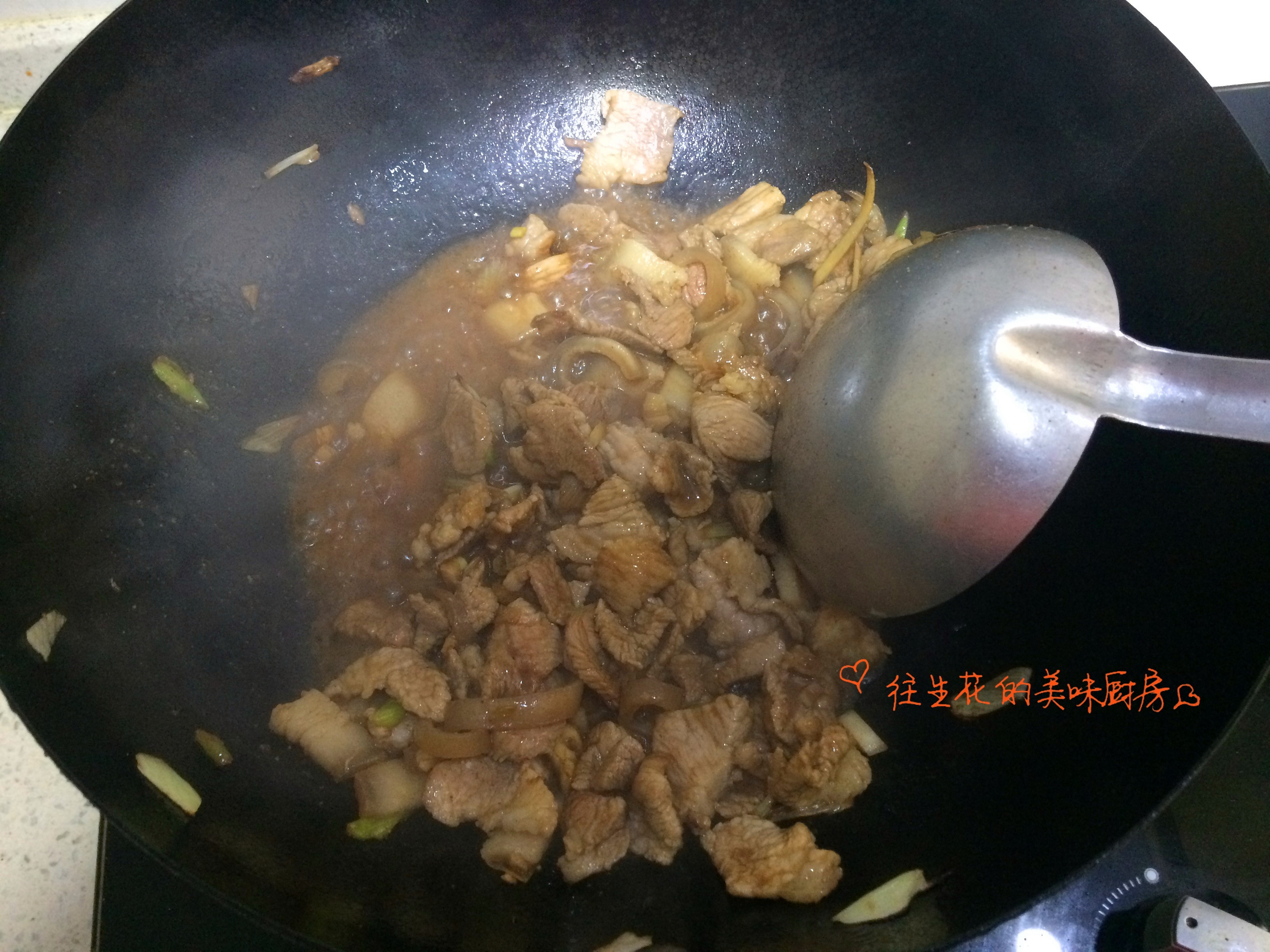 黃豆芽炒肉的做法 步骤3