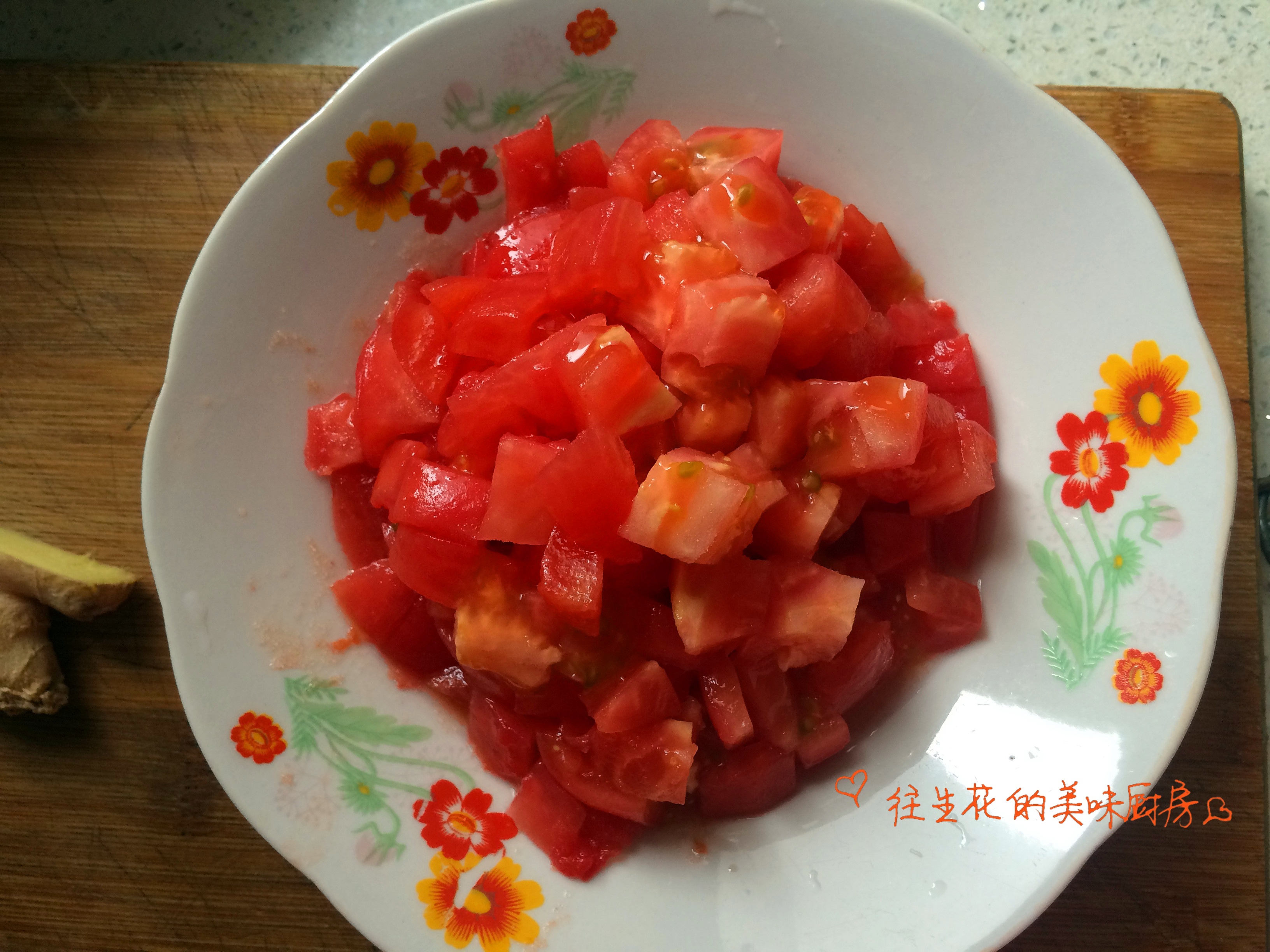 西紅柿炖鱍魚的做法 步骤3