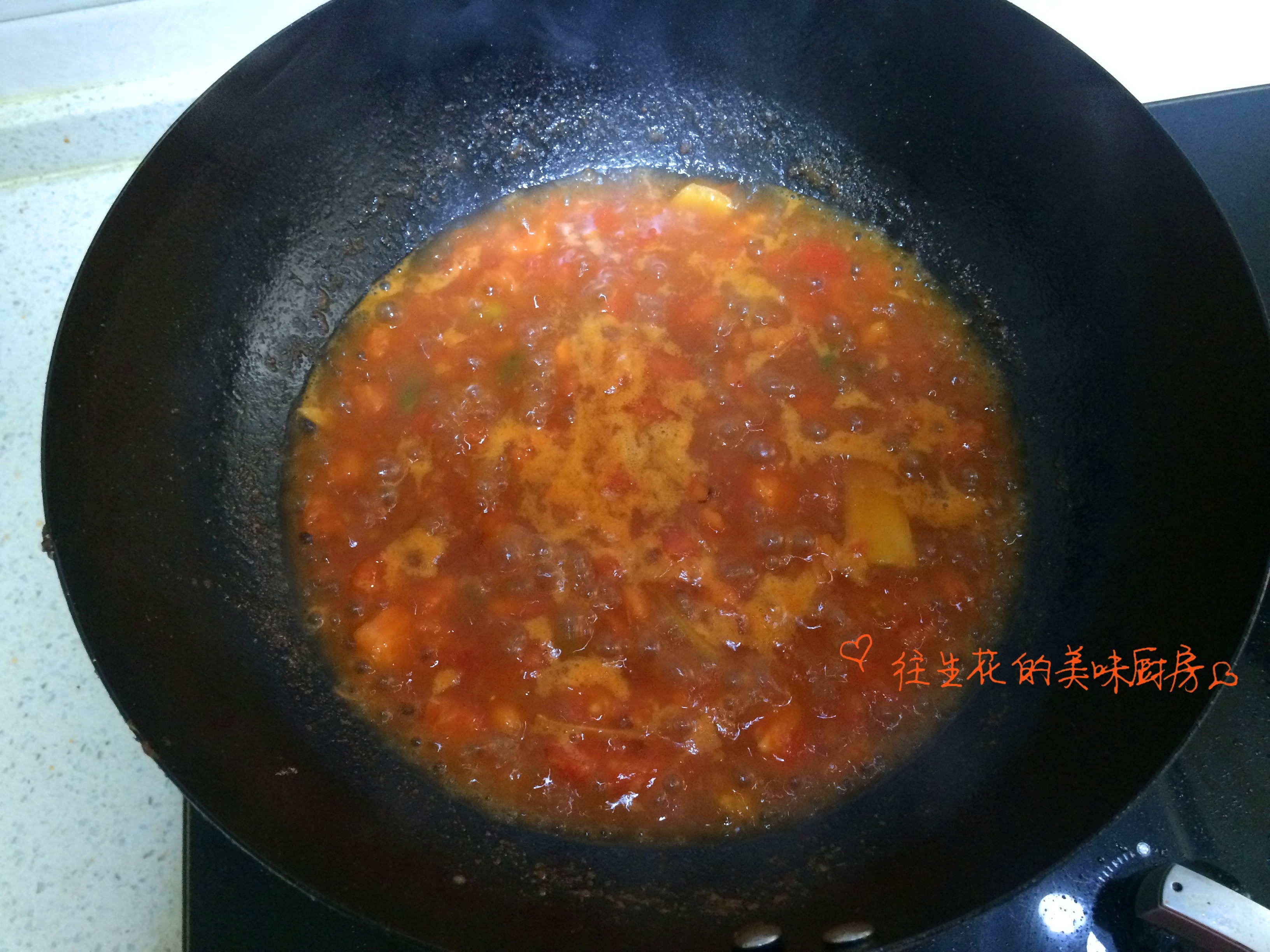 西紅柿炖鱍魚的做法 步骤7
