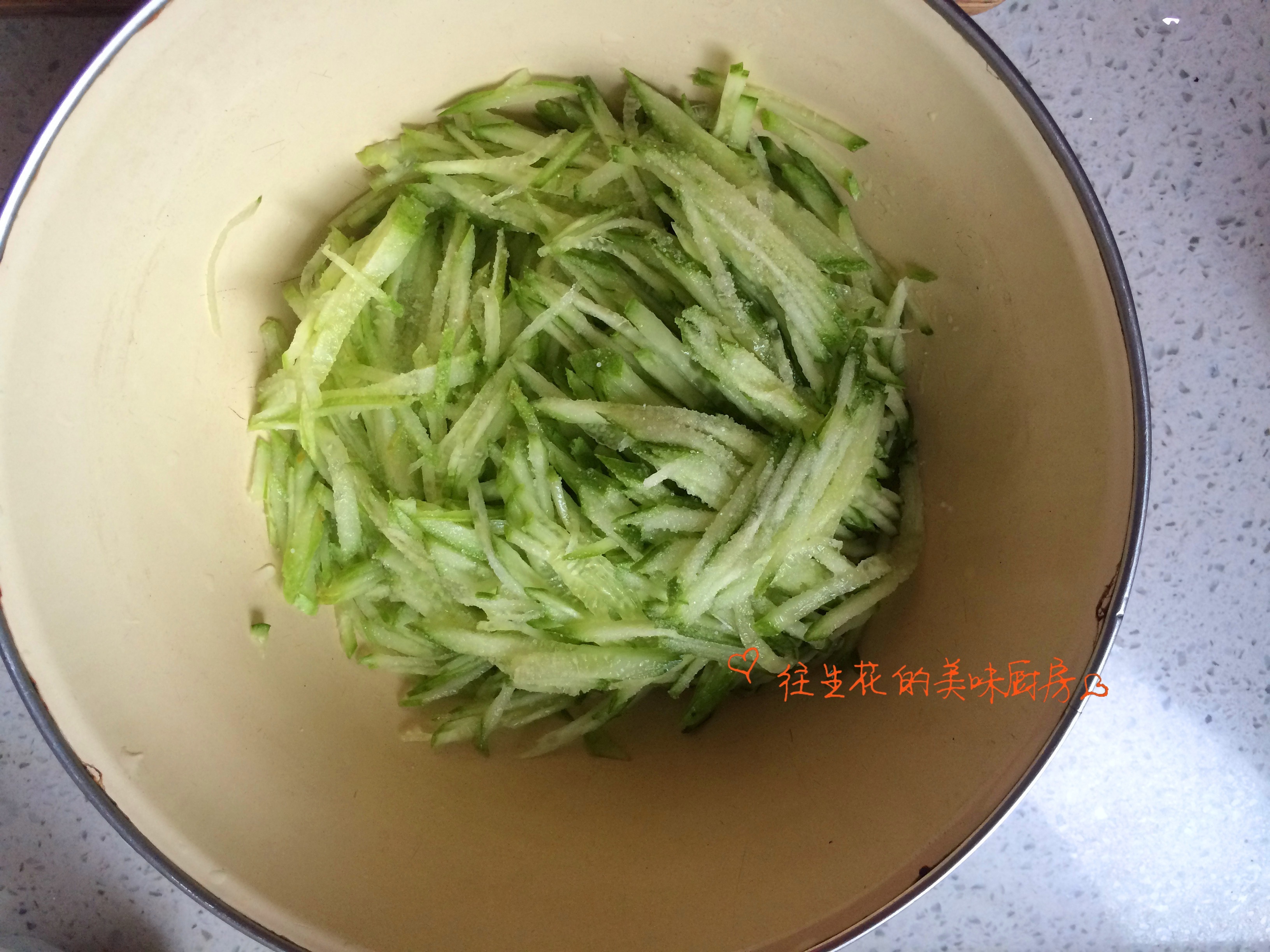 清新黃瓜素餃的做法 步骤1