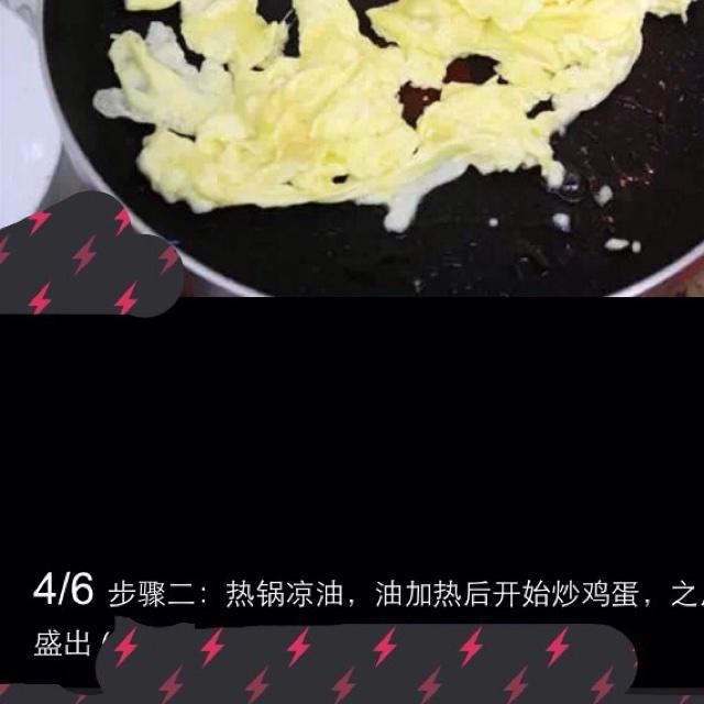 茭白雞蛋青椒辣椒肉菌菇的做法 步骤5