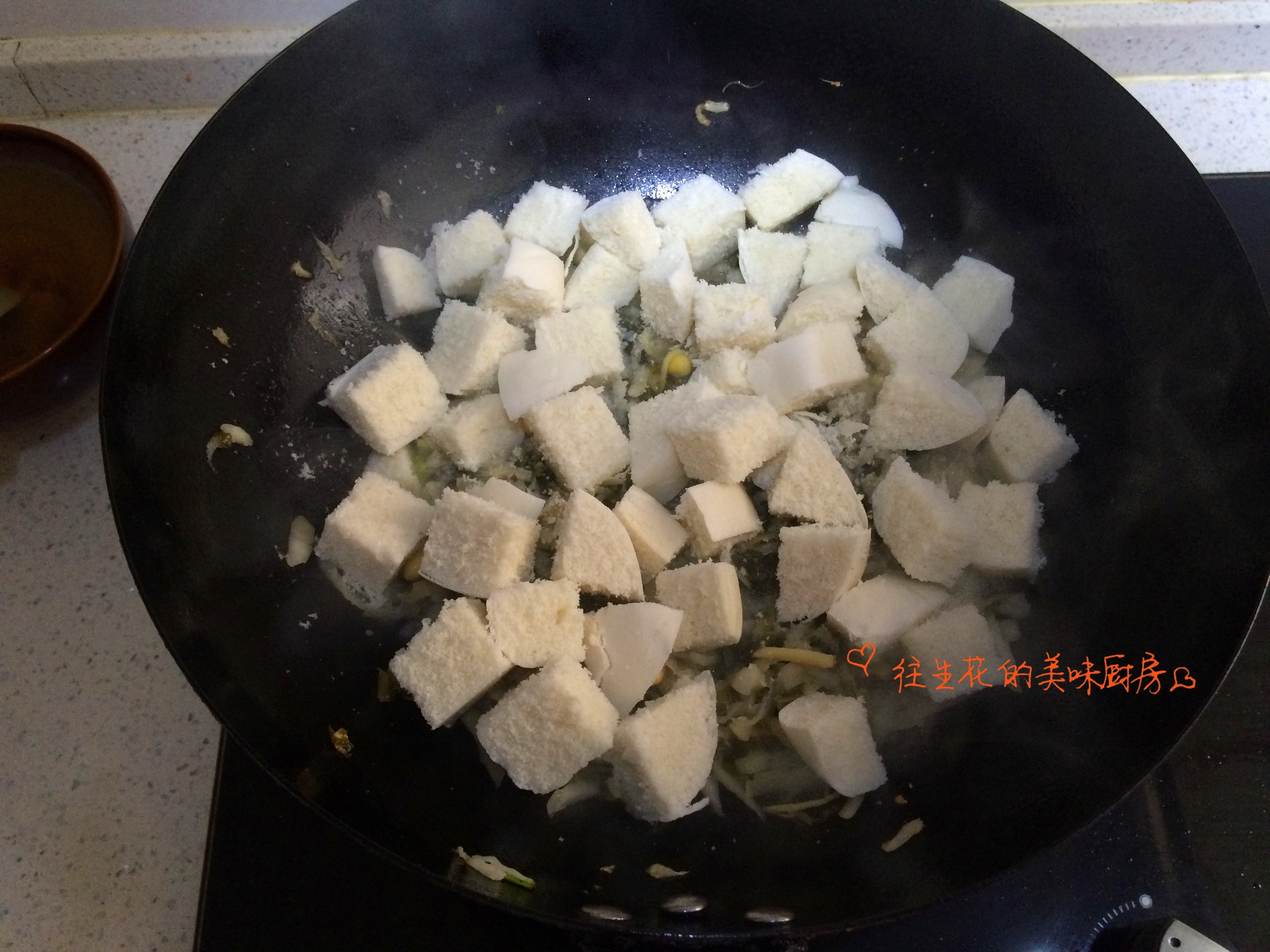 山西酸菜燜饅頭的做法 步骤5