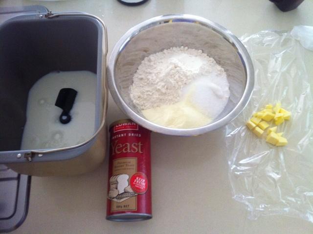 面包機版牛奶饅頭的做法 步骤1